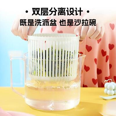 蔬菜沙脱水器厨房洗菜沥水篮拉水甩青OFK菜果甩干蔬器