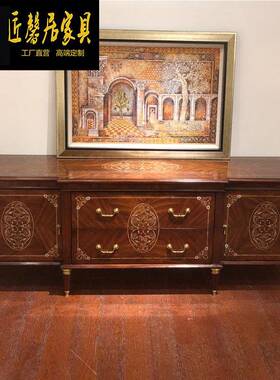 亚山CZW大桃花心木贝镶壳嵌电视柜英式客厅历家具别墅宅储物大柜