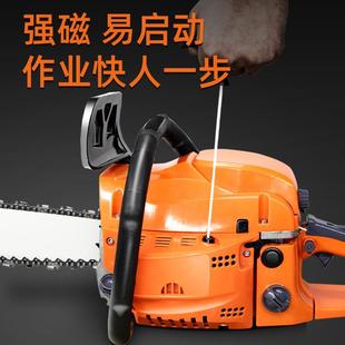 001型树链锯锯大 工销售伐木厂汽油锯大锯功率手持油锯家用小XYYL