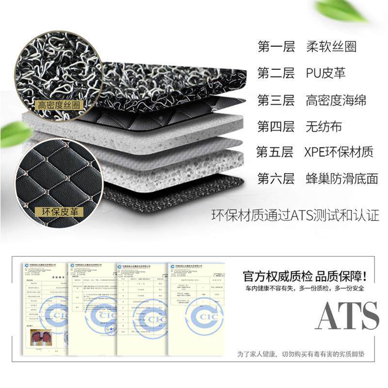 比亚f全0脚垫迪fo全包围手XCD动车挡汽老款包专用bydf0地垫改装配