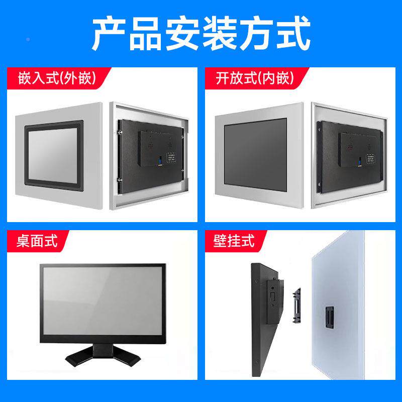 触摸显示器7/8/9/1//1106111315/019/21寸车载监视器液/晶便携显
