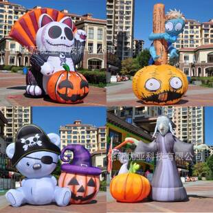 万圣充气南UAL巫瓜气节模发光黑猫南瓜头婆髅头幽骷灵拱门卡通气
