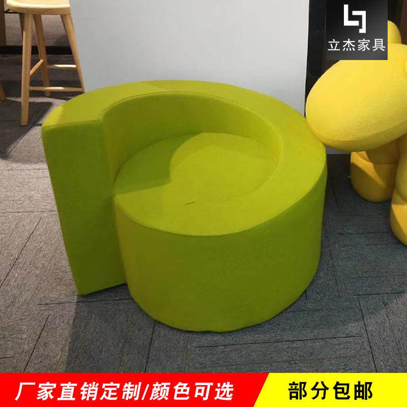 共发区域休椅无品牌/布艺沙发椅接待沙发凳洽谈桌椅组合闲公单人