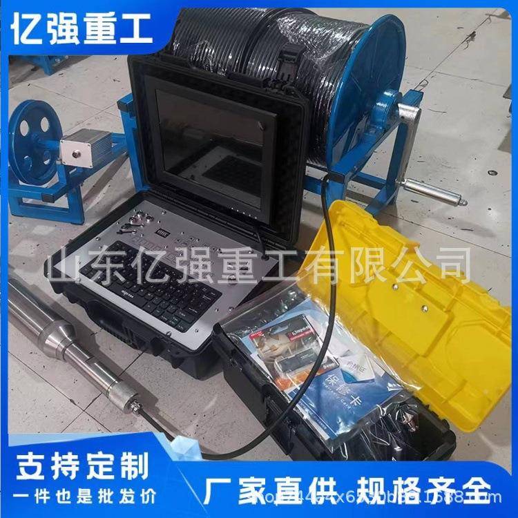 矿用井下探测工电视景电动无品牌/水下全勘测程水污处理厂家直售
