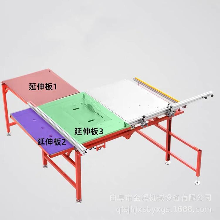 轨道不锈钢台推台锯EAP携便锯式无尘子母一体机4面5度90度便携折