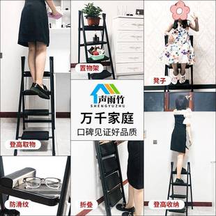 家能用多字DD101670功梯子折叠伸缩加厚人梯室携内花架梯便楼梯小