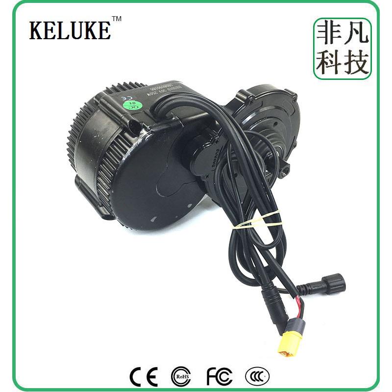 行车自山地车改装电动0助力C套件八方中置电机48V75W9374261黑白
