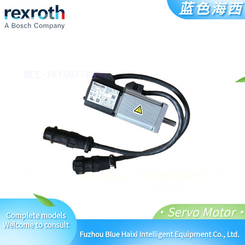 Rexroth伺服电机MSM019A/B/R300