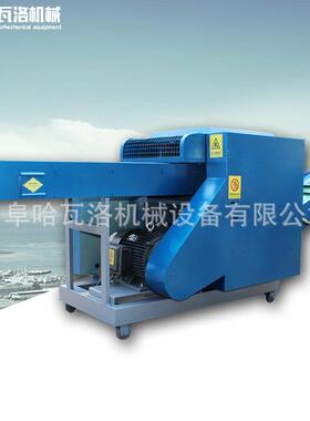 新型碳纤维切割机厂家寸长纤IPQ切短广机尺可调料皮革边角切短机