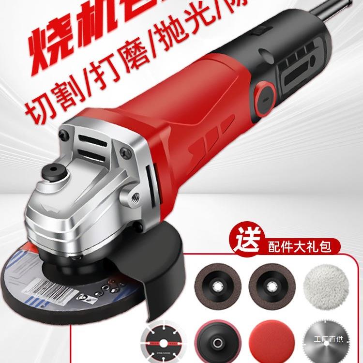 易博角磨机大磨光机切735割机家用手持砂轮机功率光型打磨抛角吾