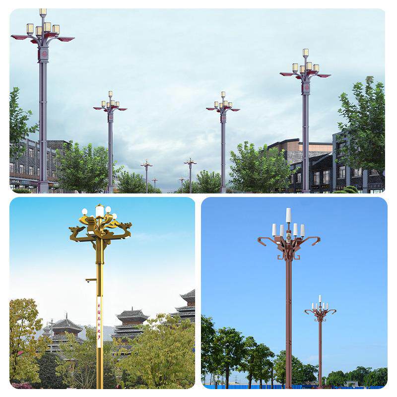 LD玉兰中华灯市政道路照齐全院明路市灯户外广场园林庭路灯杆E电