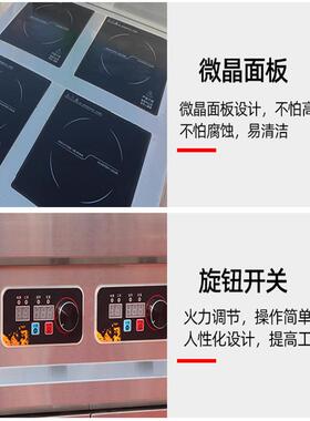 不锈钢煲仔炉厨电房双排多头磁灶麻辣697陶烫煲汤炉商用餐饮电炉