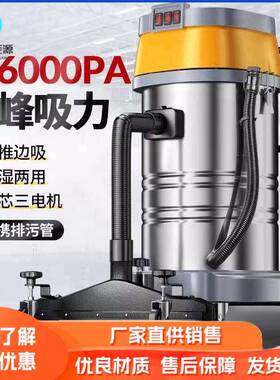 工业业吸尘锂电移式物仓库地面铁屑粉DPG尘开荒保动洁小型器吸尘