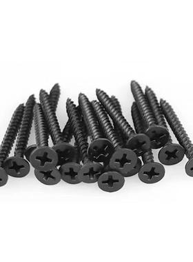 高强GOT度黑色螺丝石膏板攻十字平头自木螺钉壁干钉丝自攻螺丝