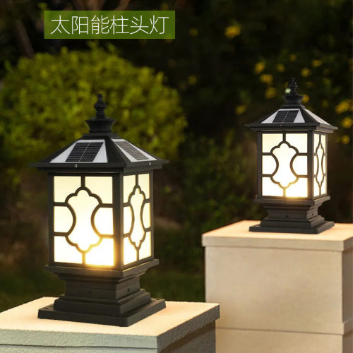 太阳能草坪灯庭院围墙柱子大门中式户外防水新农村花园别墅外墙灯