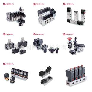 Nogren诺冠Q/31/无品牌/80/r22安装附件/M0维修包