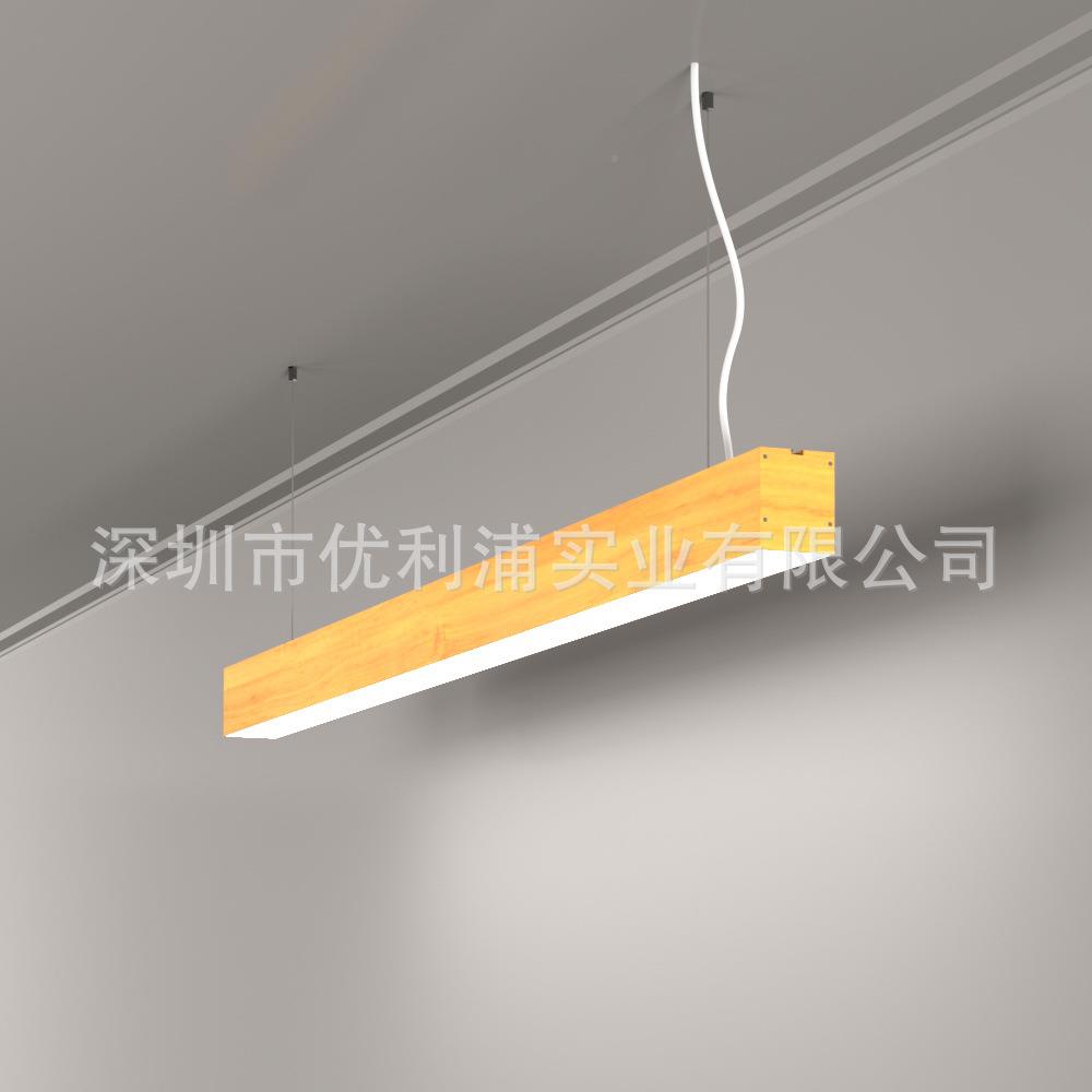 le线d线灯吸顶灯吊长条吸顶形安装灯条灯办公室吸顶条灯IDW商铺吊