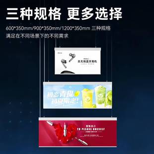 双面展挂广RPT告牌吊招牌灯 ed发示光吊牌抽l画灯箱超市商场悬挂式