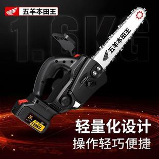 电链锯砍767无刷电锯充电式 免安装 树户外家用树木锯电动小型伐修