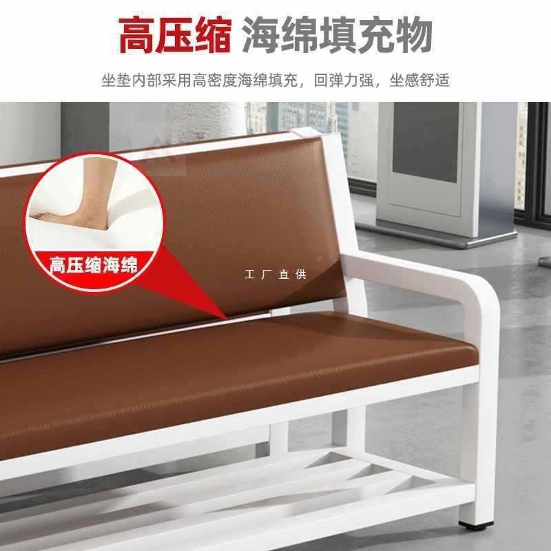 理发BEQ店软候椅靠背长凳椅包沙发靠身背皮椅等健房球场休息区长