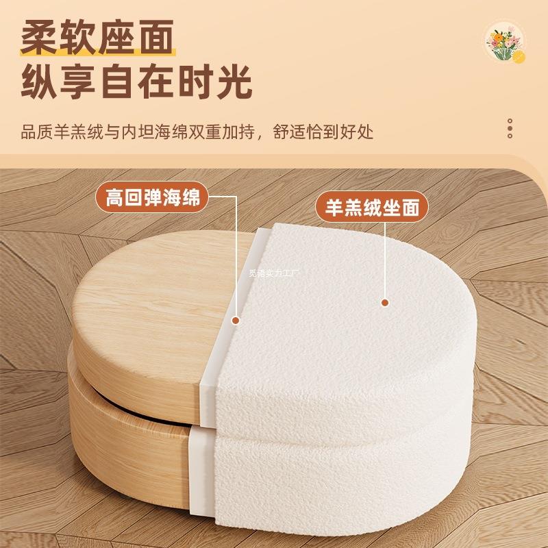 家SYT用板凳盖凳子凳矮凳发网翻储物凳沙红凳卧室梳妆台客厅茶几