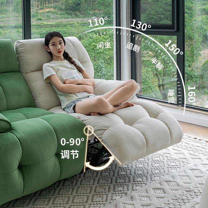 双人位懒人沙发客厅多功能休闲拼色设计电动可睡可躺小户型沙发床