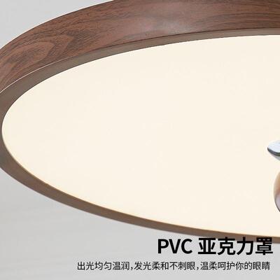 胡桃色风扇灯复古隐无品牌/形餐厅吊扇全灯光谱护木眼卧室风扇眼