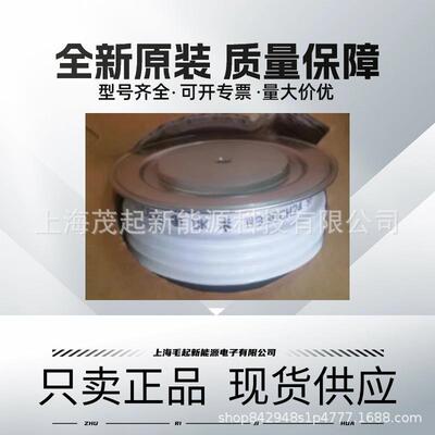 N490H22490SH24HHV490SH26NSN49N0SH28可控硅晶闸管