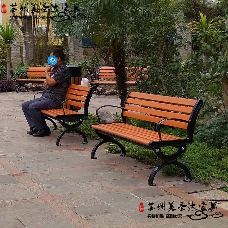 户外防腐休闲排椅公园椅子浴室更衣长椅休息铁艺长凳阳台实木