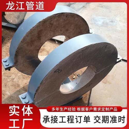 蛭石隔管托架空热汽高温隔需方指定滑动管热托蒸双抱箍绝热支架