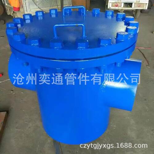 9GD87-010口给水泵进水口滤网10088MI1.6C2W给水泵入滤网不锈钢滤