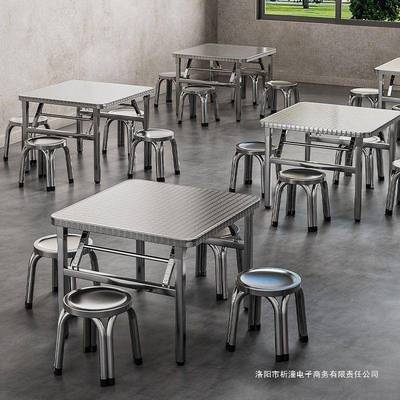 特厚不钢折叠桌正方形家用ZMT餐锈摊租房小饭桌户外便携摆桌长桌