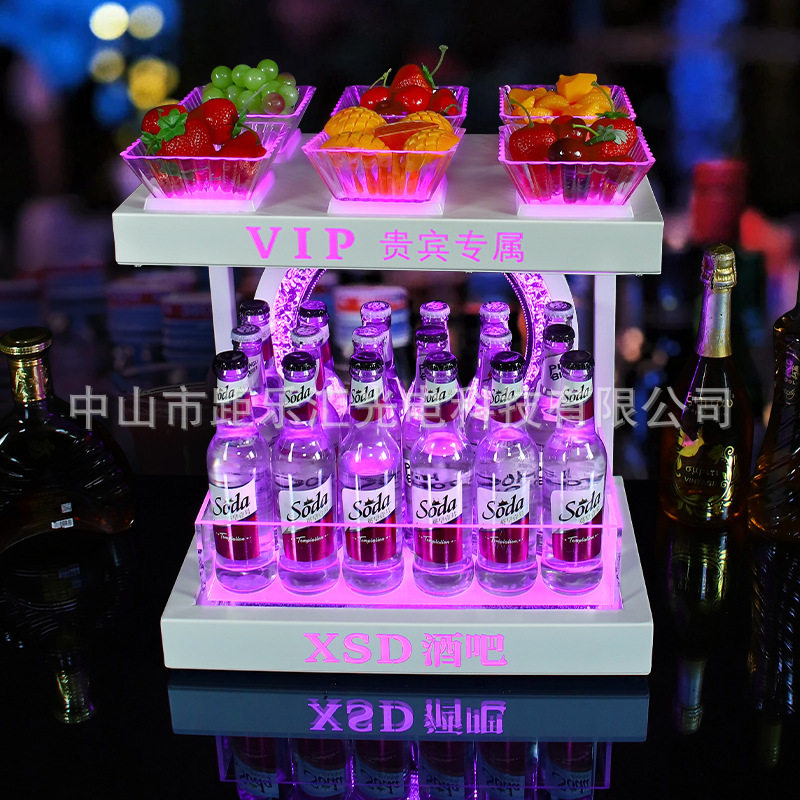 酒吧ktv专用发光果盘LED冰桶亚克力创意双层多层水果拼盘小吃碟