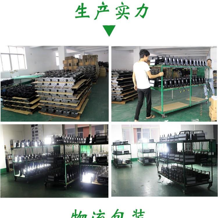 厂家直销Ile水d防投光模M2灯超亮高杆泛球场灯户外亮化组隧道光灯