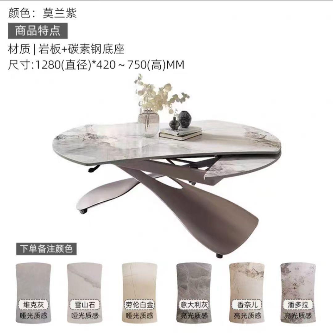 客厅升降移岩板茶几餐桌一合一两用多功能体OEW式沙发小户二型家