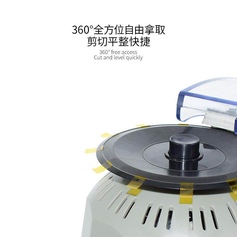 转圆温式胶纸机ZCUT-2双面胶高盘胶带胶纸切割机自动FRV切割胶盘