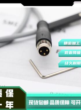 FE5STO4BHZ磁性开关SME-8M-DS-24V-K-5438615438627335150855航空