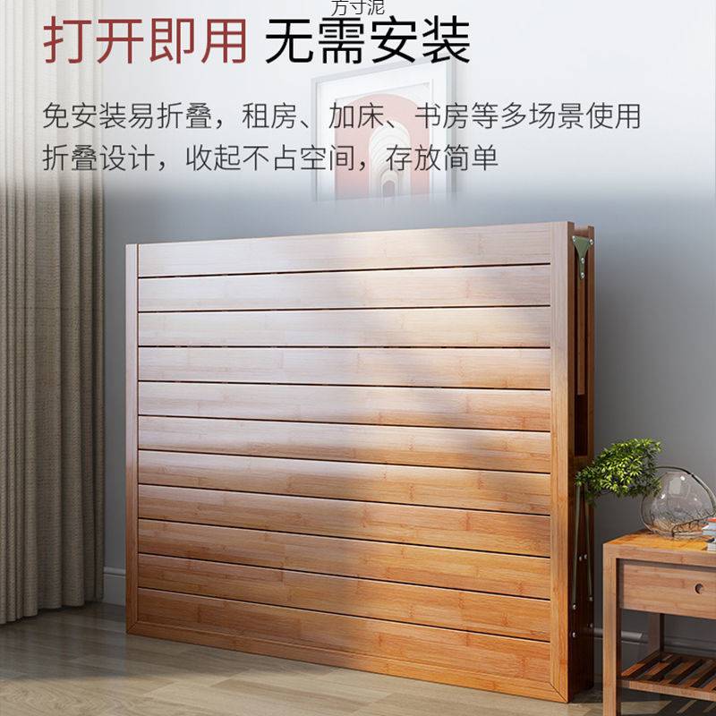 竹床折叠床凉床单人床双人床简易儿童床多功能实木床办公室午休床