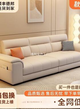 205新款KHT意式轻奢沙发客厅小型户家用沙发沙2发排沙直发豪华