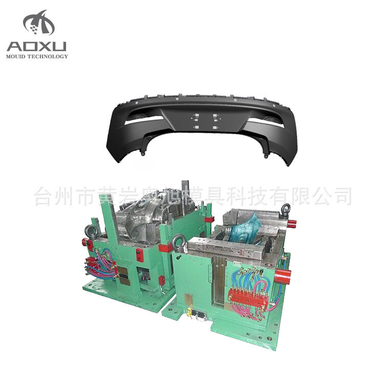 奥旭模具汽车塑料保险杠模具开发