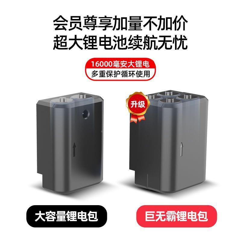 德国新款室外强KLP水平器红外线水平仪绿1光12仪线光6全自动调平