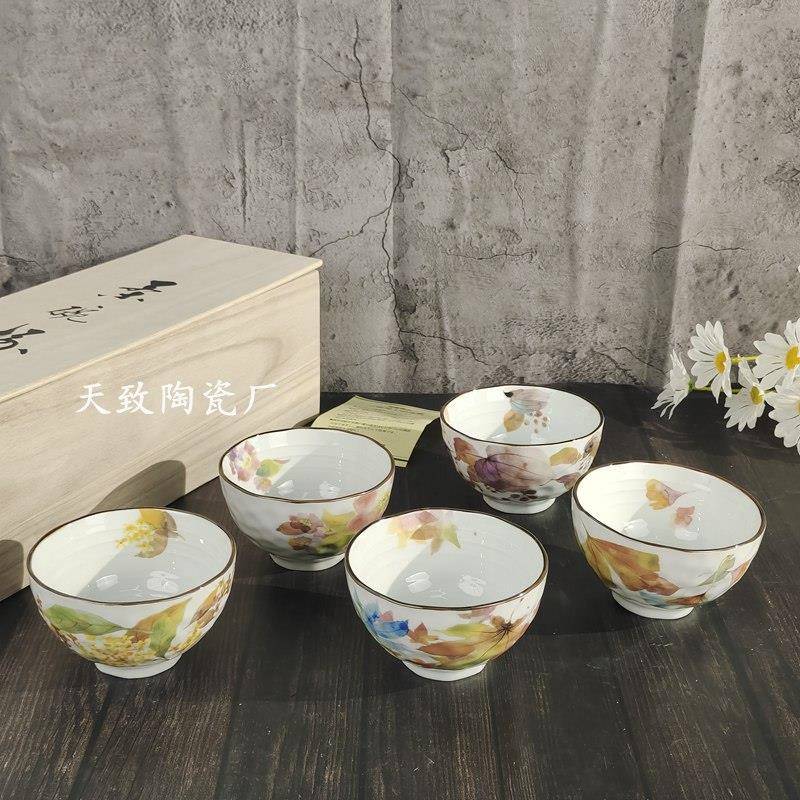 日式和插画风霜天蓝晓五装饭DUH碗日式釉碗彩家用餐具下木盒装