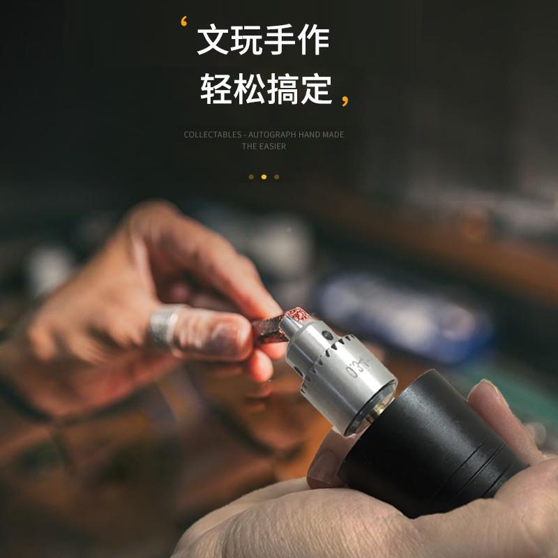 5钻5电磨光机插电大功率小型5手持电钻打磨MNM抛切割孔雕刻车珠工图片