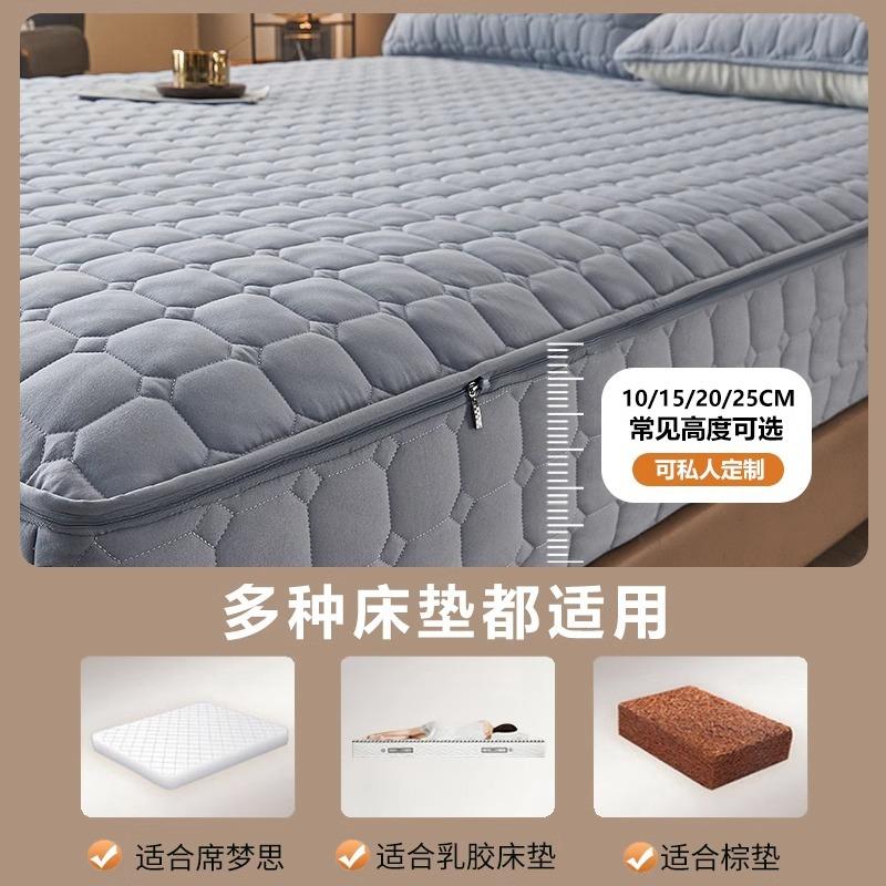 新款垫护罩夹棉床10086615笠防尘款席保梦思拉链面全床包罩床套床