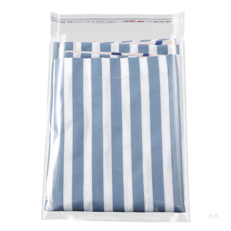opp自粘袋透明不胶塑料WGE包装袋30x0衣服自封袋a4干自玻璃4袋黏