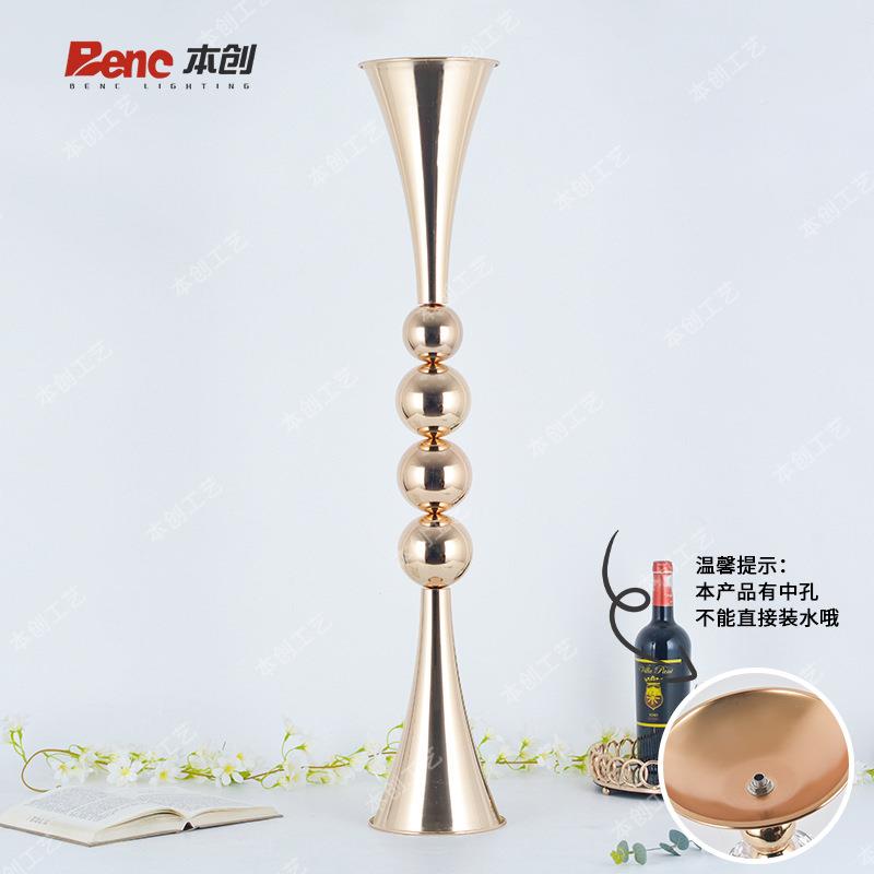 婚礼用品铁艺色花架引花器婚庆布置叭花瓶路餐金桌装饰RNF花盆喇