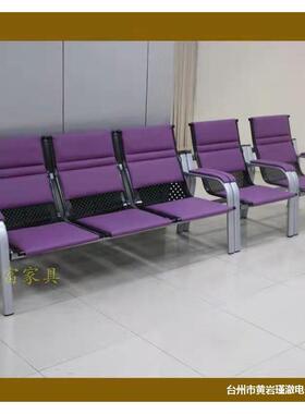 易办公沙发茶几组合商务待会客简约现代办公室三简人位接架铁YOO