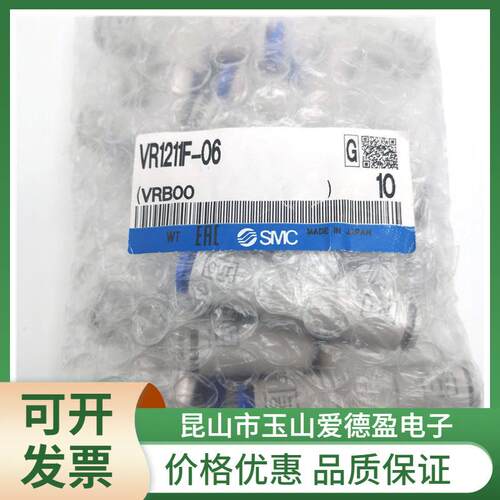 MC万向气管弯接头KQ5232VT/VD04/06/K2Q2VT08/1-0/1-01-S02S-0304