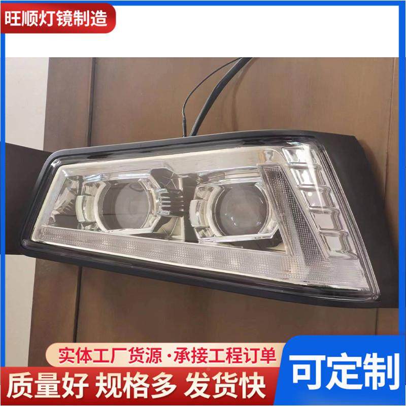 鲁工大灯装机铲LED前大灯越野叉车工车程车工程CQQ叉载车前大灯灯,鲜花速递/花卉仿真/绿植园艺,其它园艺用品,淘宝优惠券,粉丝福利购,淘宝优惠卷