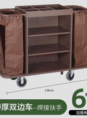 酒店布草车卫不ZOT锈钢保洁馆车扫客房服务工作车宾打生清洁车手